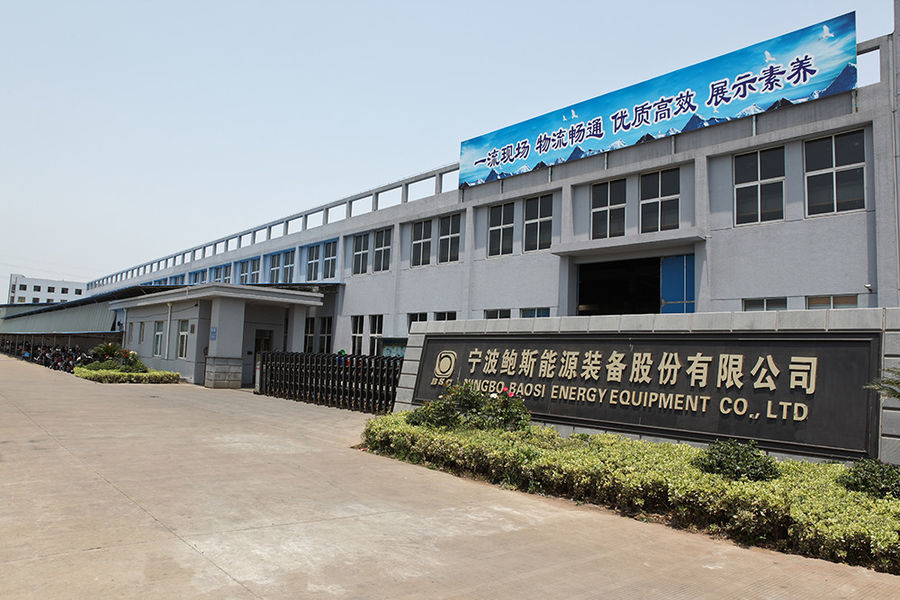 중국 Ningbo Baosi Energy Equipment Co., Ltd. 회사 프로필